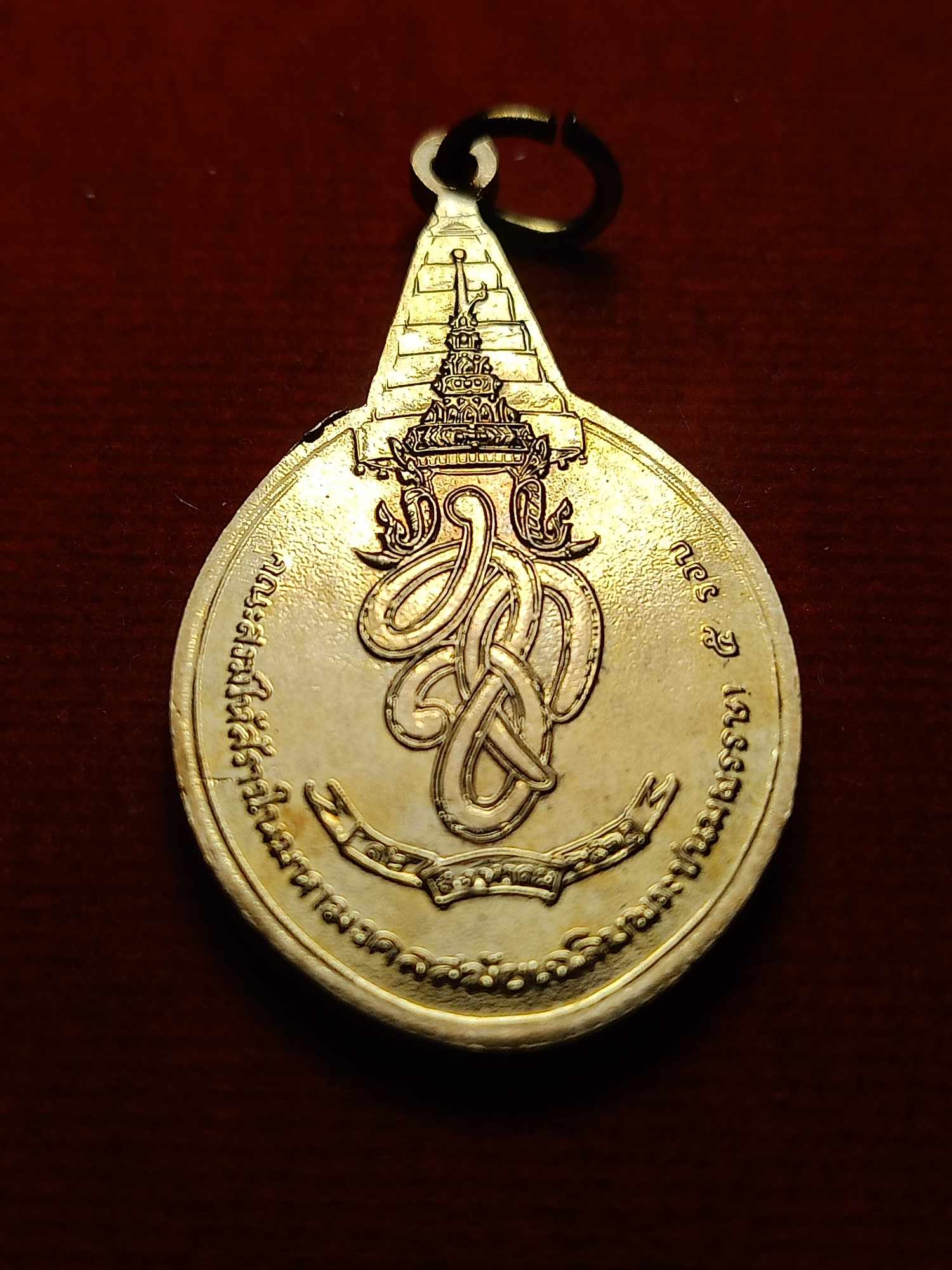 เหรียญพระชัยหลังช้าง หลัง สก. ปี 2535 ที่ระลึกวาระ 5 รอบ (SKU-04804)