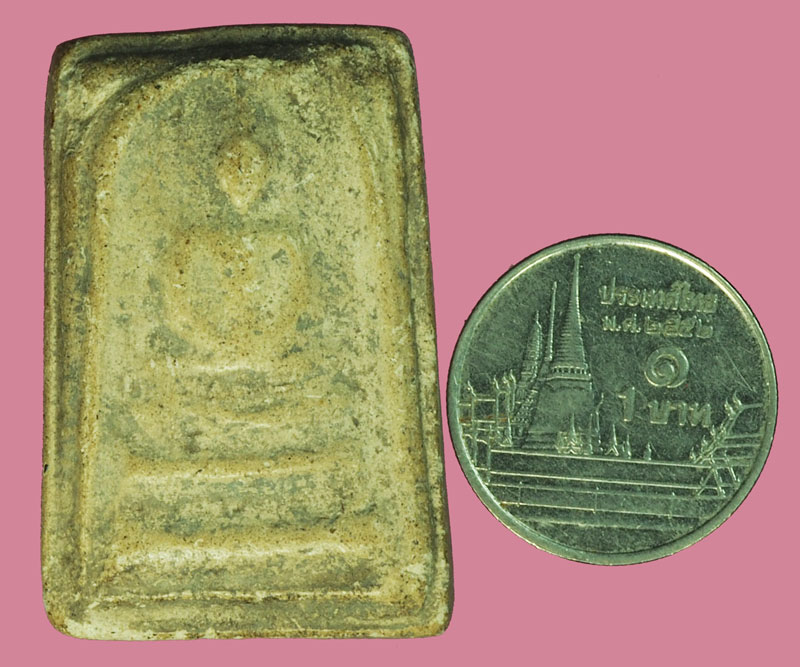 *37811 พระสมเด็จสามชั้น ไม่ทราบที่และปีสร้าง เนื้อแบบนี้ยุค ปี พ.ศ. 24XX (ถ้าเป็นพระวัดอินทร์แท้เลย) 9