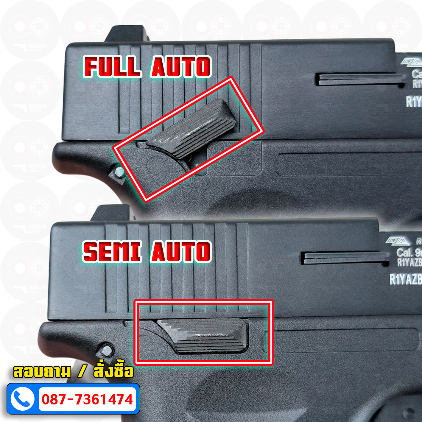 แบลงค์กัน RETAY Glock26 Gen4 Auto ( ได้ 2 แม๊กกาซีน ) BLANK GUN