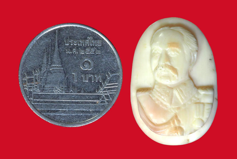 *32319 พระบรมฉายาลักษณะในหลวงรัชกาลที่ 5 แกะ เก่าพอมีอายุ 5