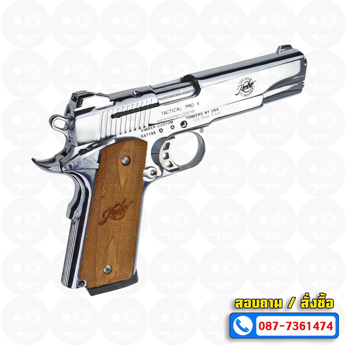 KUZEY M1911 KIMBER ลำกล้อง 5 นิ้ว blank gun สีเงินเงา แบลงค์กัน (แถมกล่องใส่ปืน)