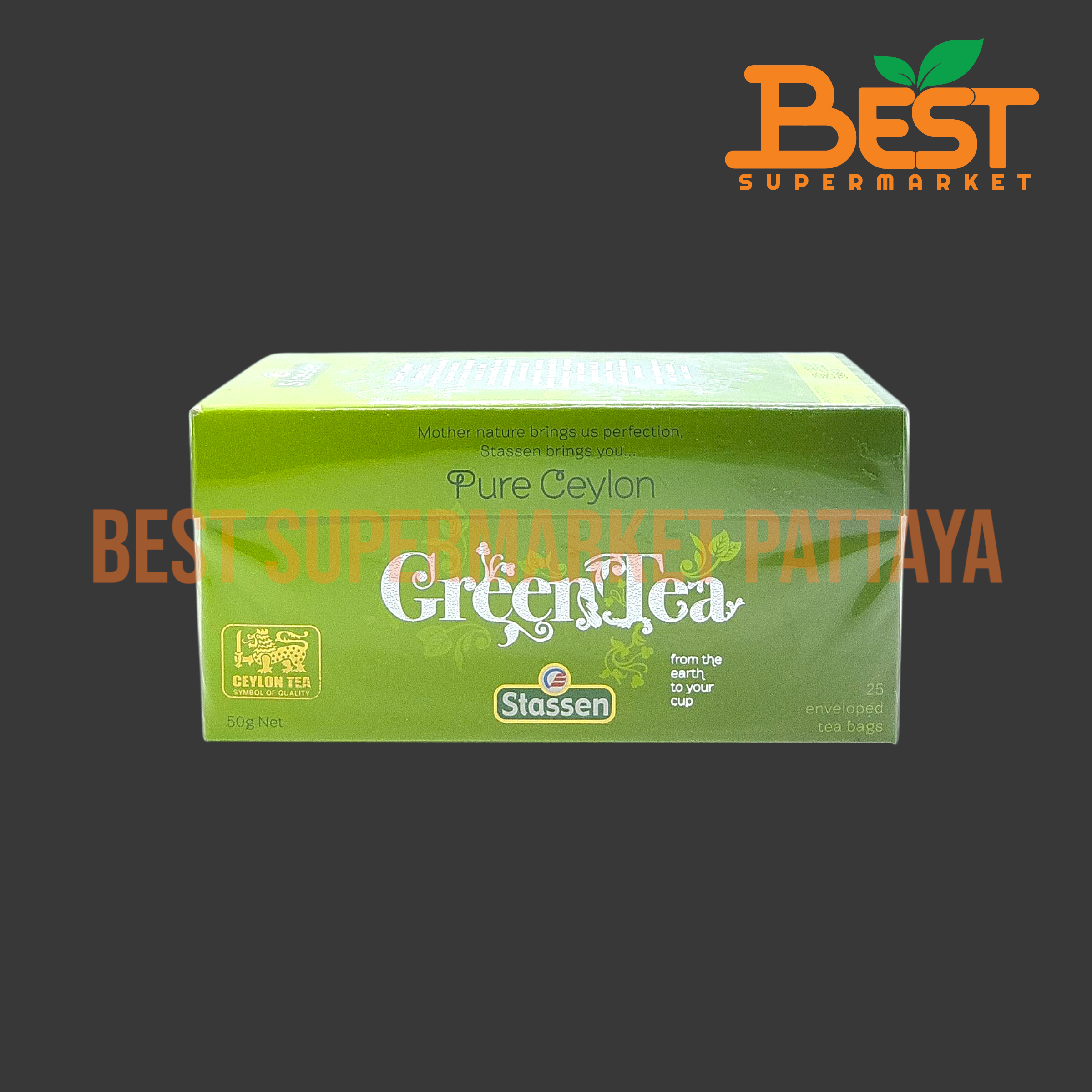 สตาร์เซน ชาเขียว 2 กรัม x 25 ซอง. Stassen Brand. Pure Ceylon Green Tea. 2 g. x 25 Enveloped Tea Bags.