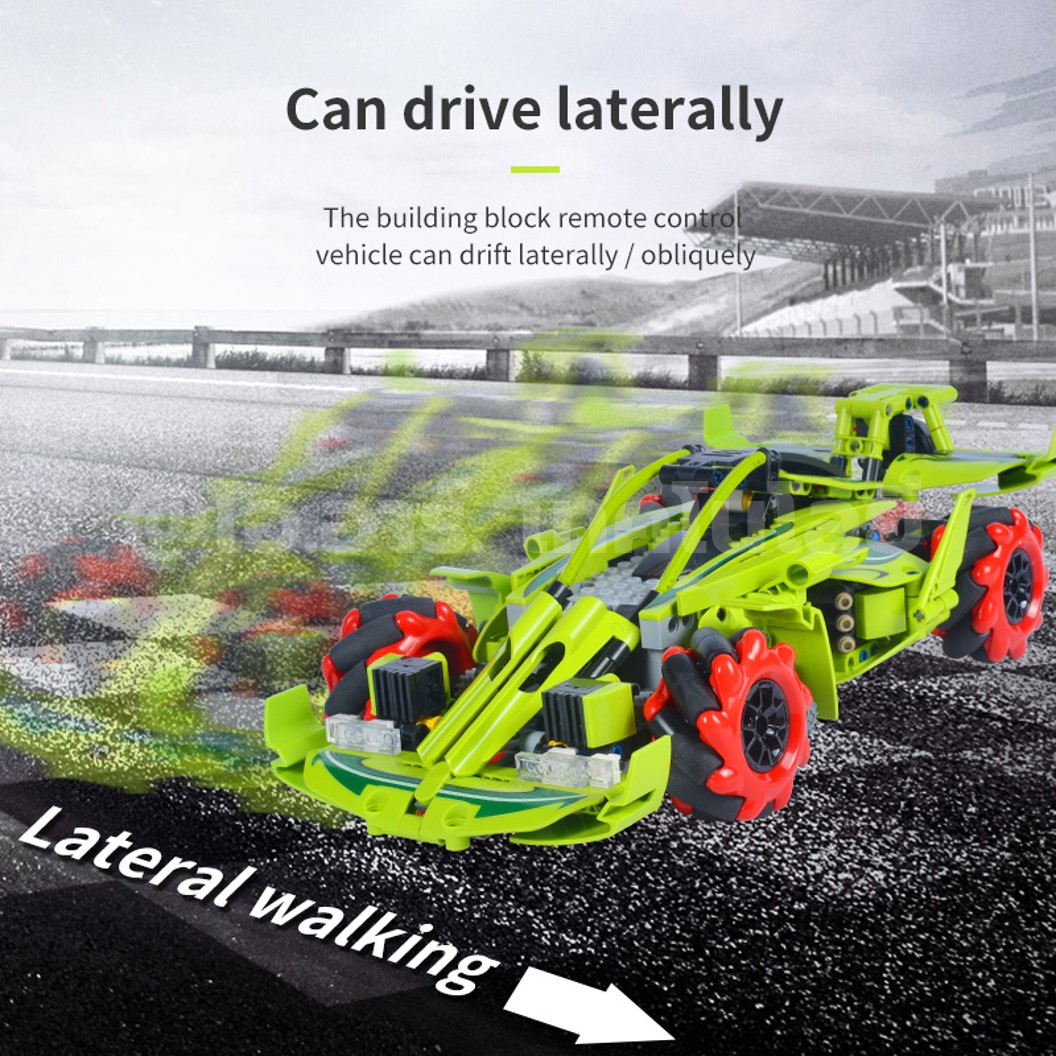 KEEYEE WORLD K96101 ตัวต่อเสริมทักษะ RACING CAR ของเล่นเสริมทักษะ ตัวต่อ Building Block STEAM Education Programmable Robot