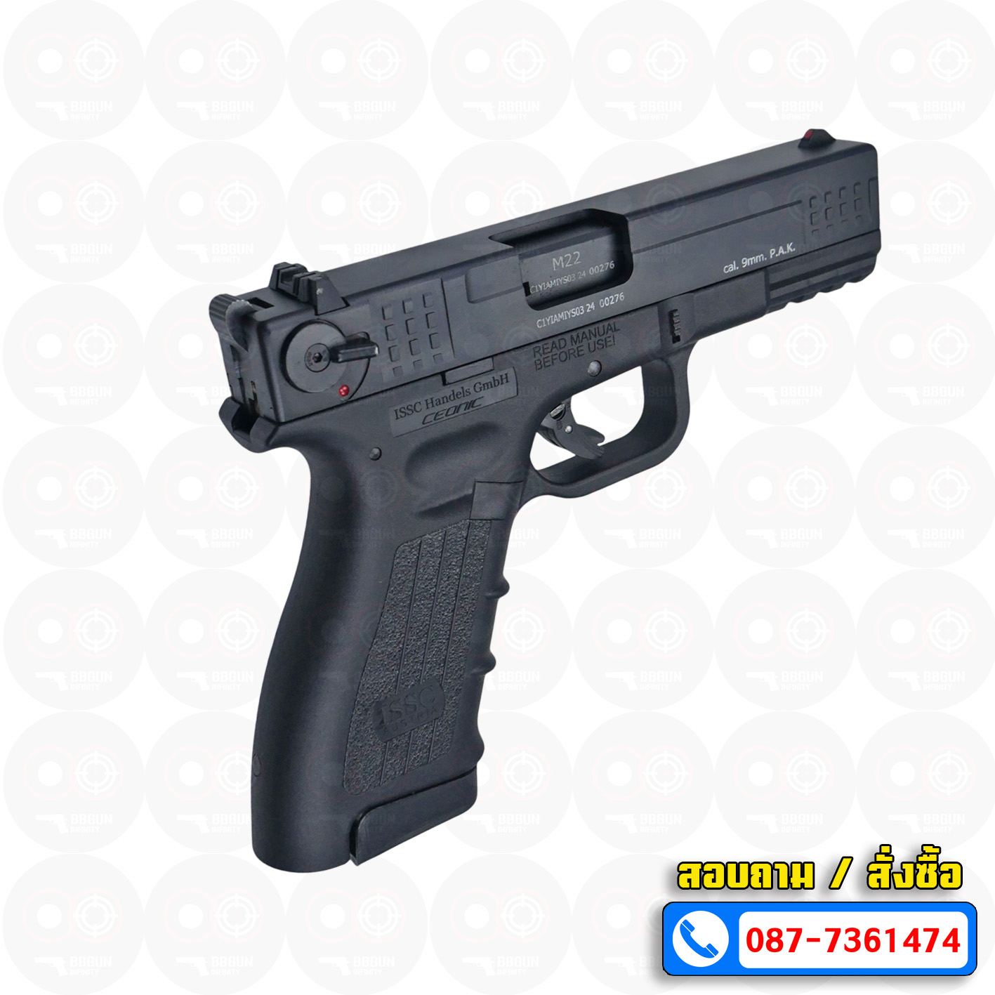 แบลงค์กัน Ceonic Issc M22 สีดำ 9mm P.A.K แบลงค์กัน blank gun
