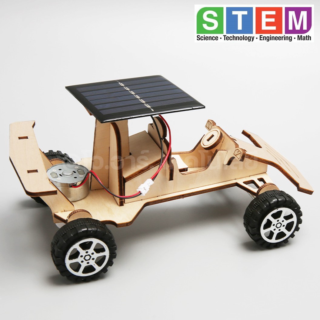 T-M204 ชุดประกอบไม้ รถแข่ง พลังงานแสงอาทิตย์ Solar Racing Wooden Kit STEM Education ของเล่นเสริมทักษะ เสริมพัฒนาการ