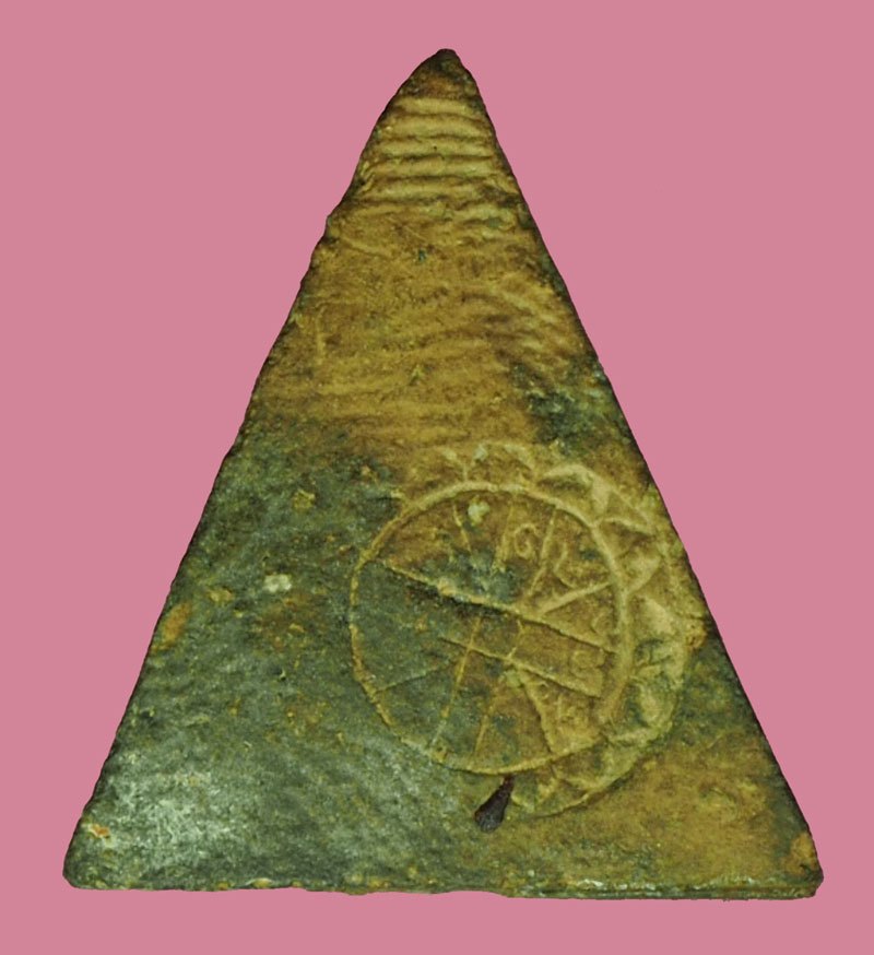 ขายแล้ว*40272 พระนางพญาหลังยันต์ดวง อาจารย์ถนอม วัดนางพญา เนื้อดิน ปี 2514 พิษณุโลก 54