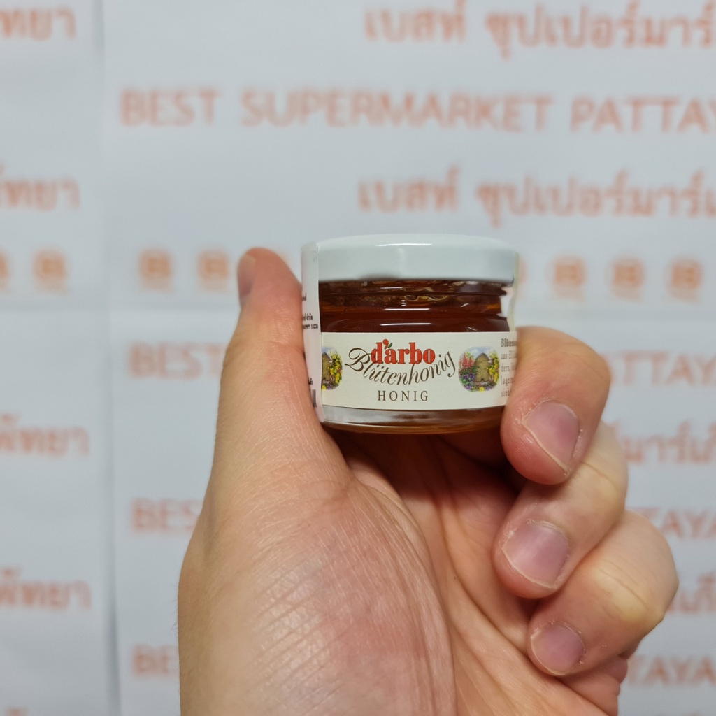 ดาโบ น้ำผึ้งแท้ นำเข้าจากประเทศออสเตรีย 28 กรัม D'Arbo Honey 28 g.