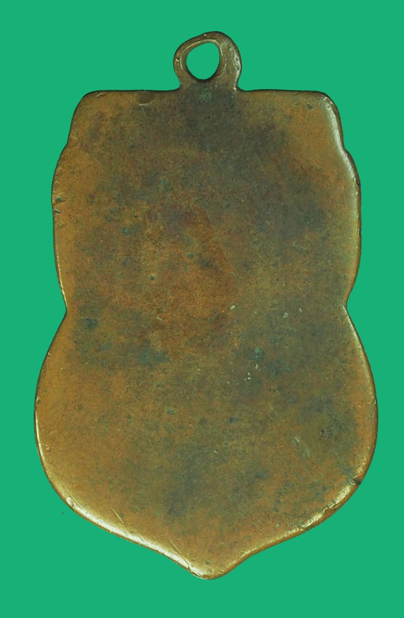 *39877 เหรียญหลวงพ่อบุญมี วัดเขาสมอคอน ลพบุร รุ่น 2 ปี 2500 เนื้อทองแดง สภาพผ่านการใช้ 69