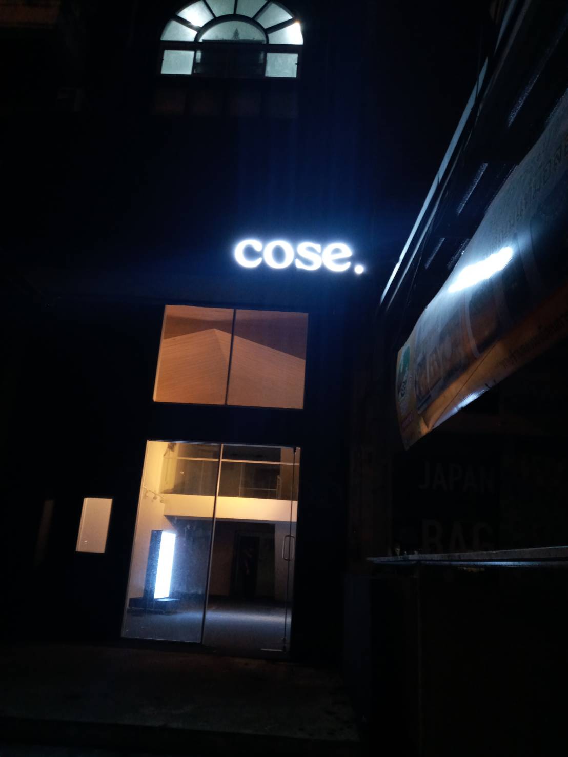 กล่องไฟติดหน้าร้าน