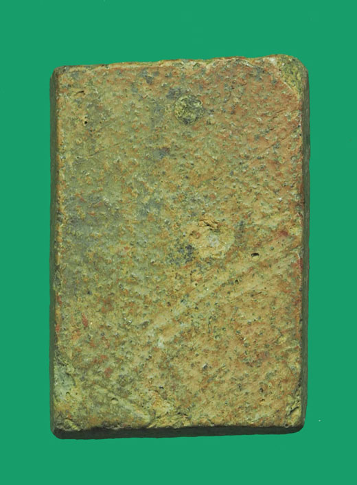 *32809 พระหลวงพ่อผาด วัดดงตาล ทรงเสือ ลพบุรี (หลวงพ่อปาน วัดบางนมโค ร่วมปลุกเสก) 13