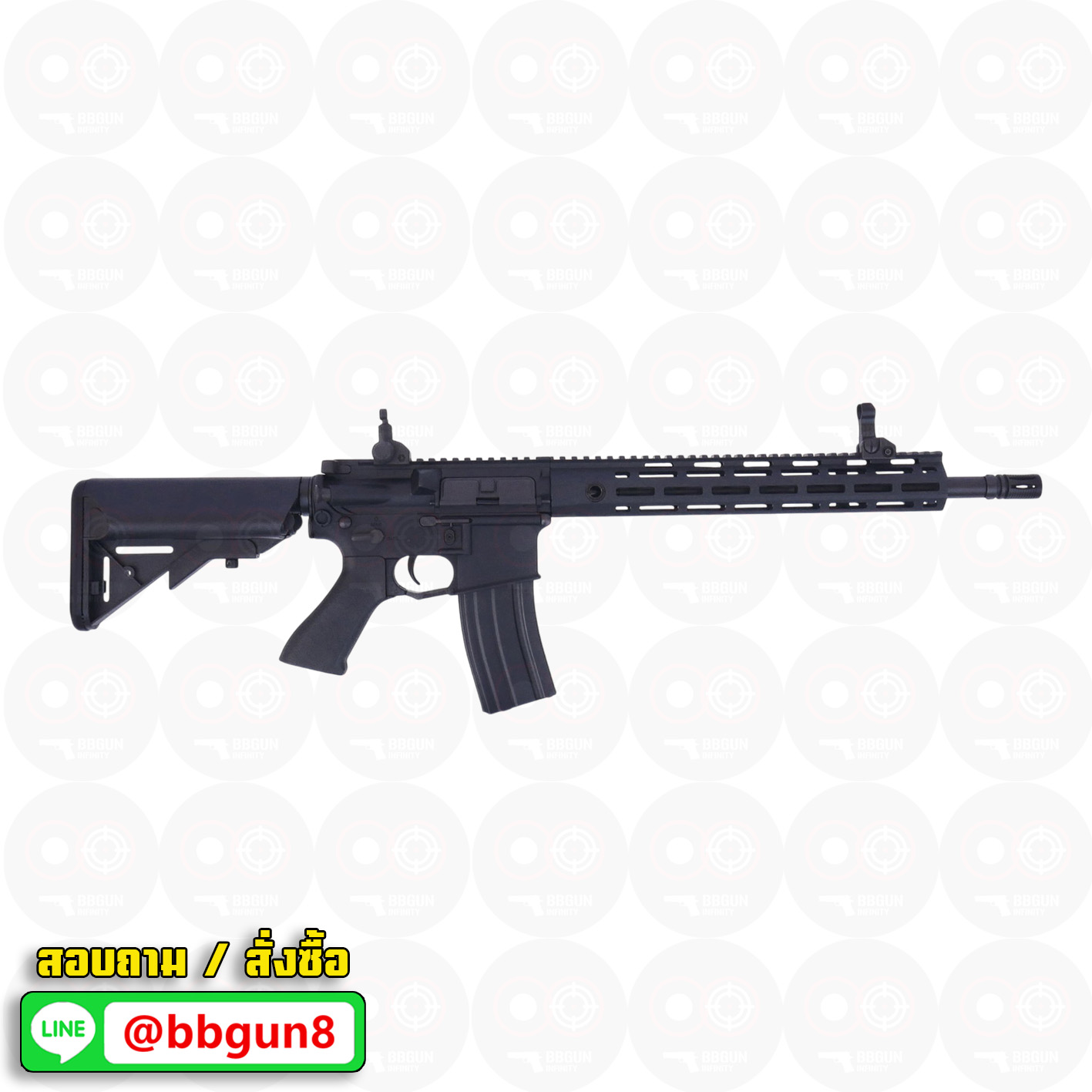 บีบีกันไฟฟ้า CYMA (CM.623) M4 M-LOK AEG BB GUN (แถม Battery ชุดที่ชาร์จ พร้อมเล่น กระสุน)