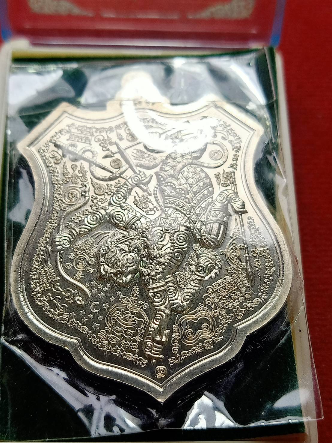 เหรียญหลวงปู่บุญ วัดบ้านหมากมี่ จ.อุบลราชธานี ปี 2559 พร้อมกล่อง (SKU-09421)