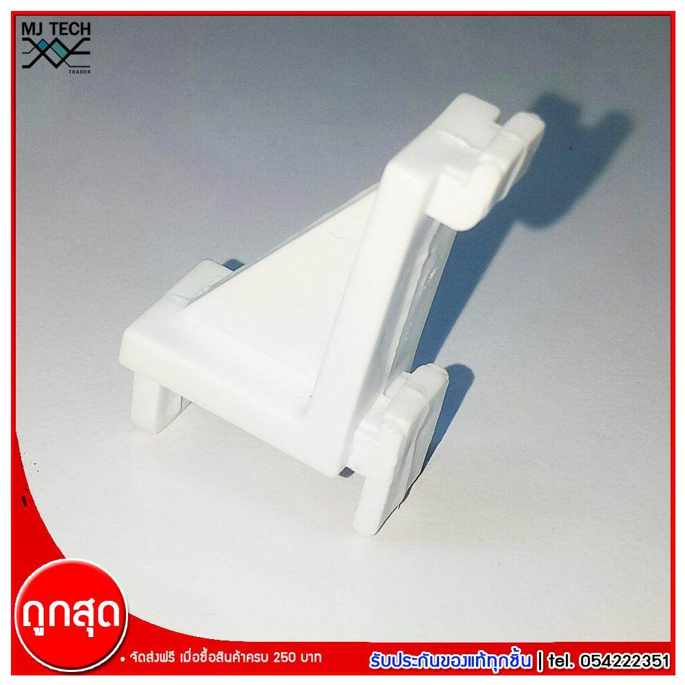 MJ-Tech ขารอง ชั้นวางตะแกรงในตู้เย็น เนื้อ พลาสติก