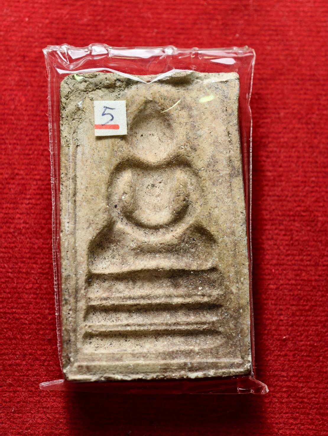 พระสมเด็จหลวงพ่อสุต วัดปฐมพานิช จ.ลพบุรี (SKU-13613)