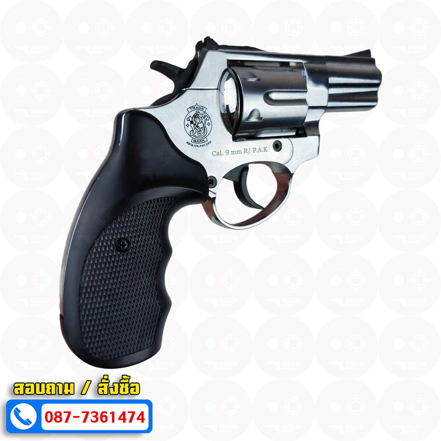 EKOL VIPER 2.5 SHIMY CHROME แบลงค์กัน ลูกโม่ 2.5 นิ้ว สีเงินเงา Smith & Wesson Revolver BLANK GUN