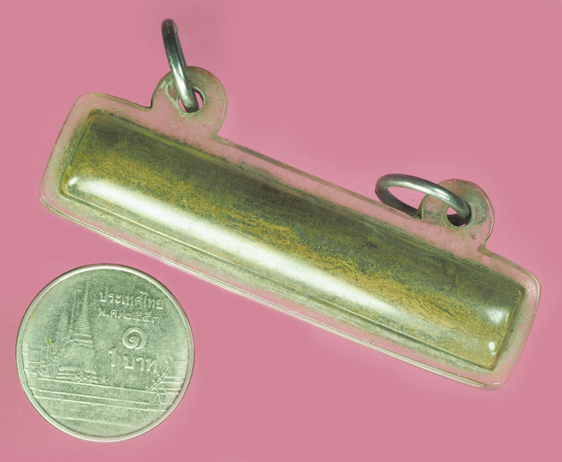 *38752 ตะกรุดไม่แน่ใจว่าเป็นไม้หรือเป็นหนังเสือ เลี่ยมพลาสติกเก่า ไม่ทราบที่ 3