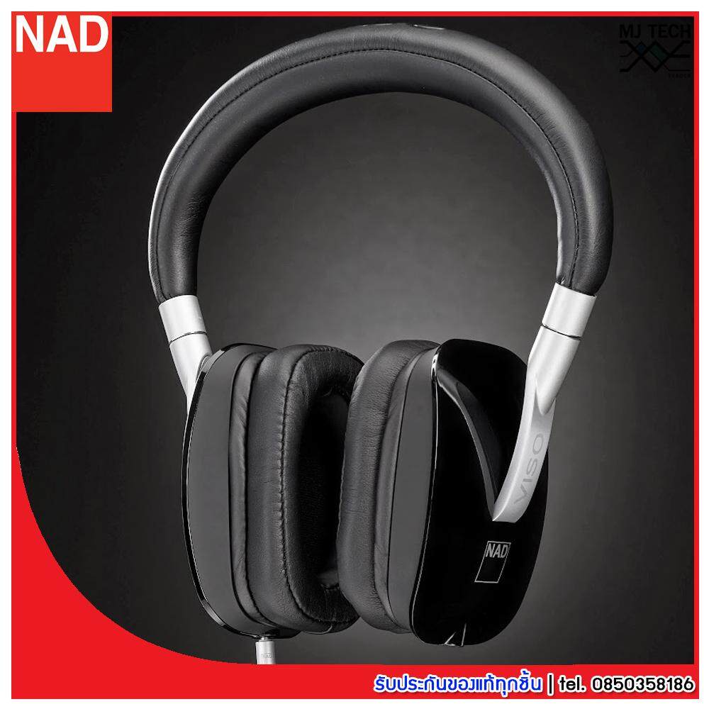 NAD Over-ear Headphones ของแท้ 100% รุ่น VISO HP50