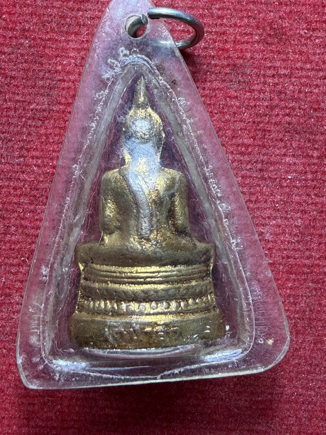 พระกริ่งหลวงพ่อทศพล วัดป่าสัก จ.พิษณุโลก (SKU-13224)