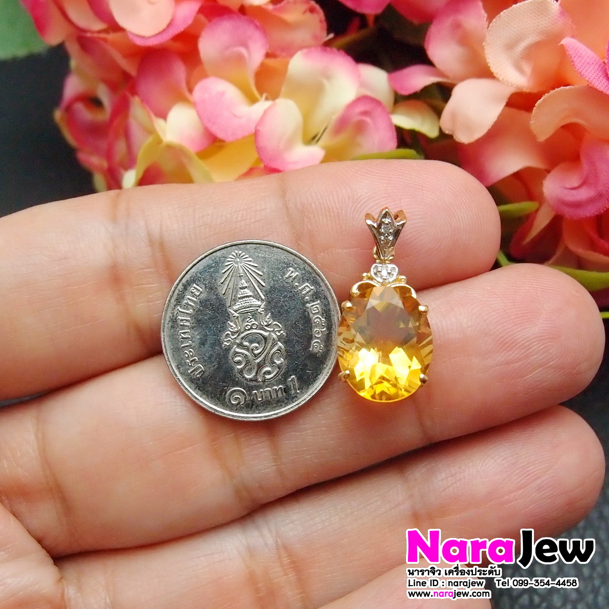 จี้พลอยแท้ พลอยซิทริน เม็ดใหญ่ นน. 4 กะรัต ประดับเพชรแท้