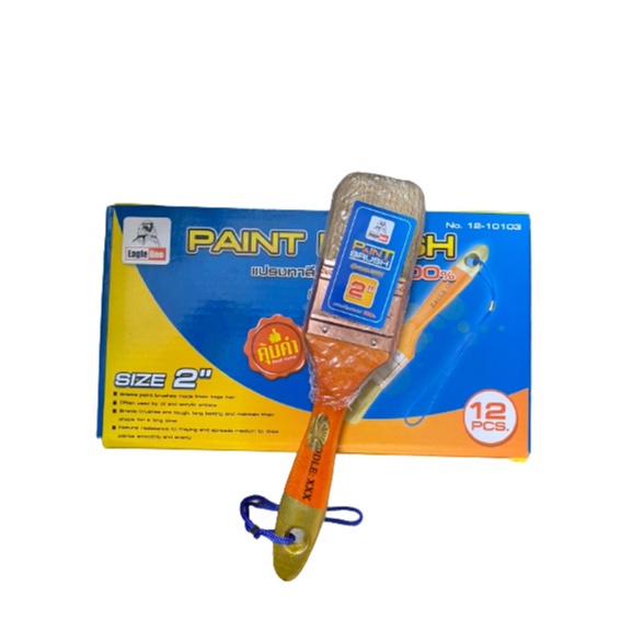 แปรงทาสี EAGLE ONE รุ่น XXX (ขายยกกล่อง ราคารวมแวท) อุปกรณ์ทาสี แปรงทาสีขนสัตว์แท้100% แปรง แปรงทาสี