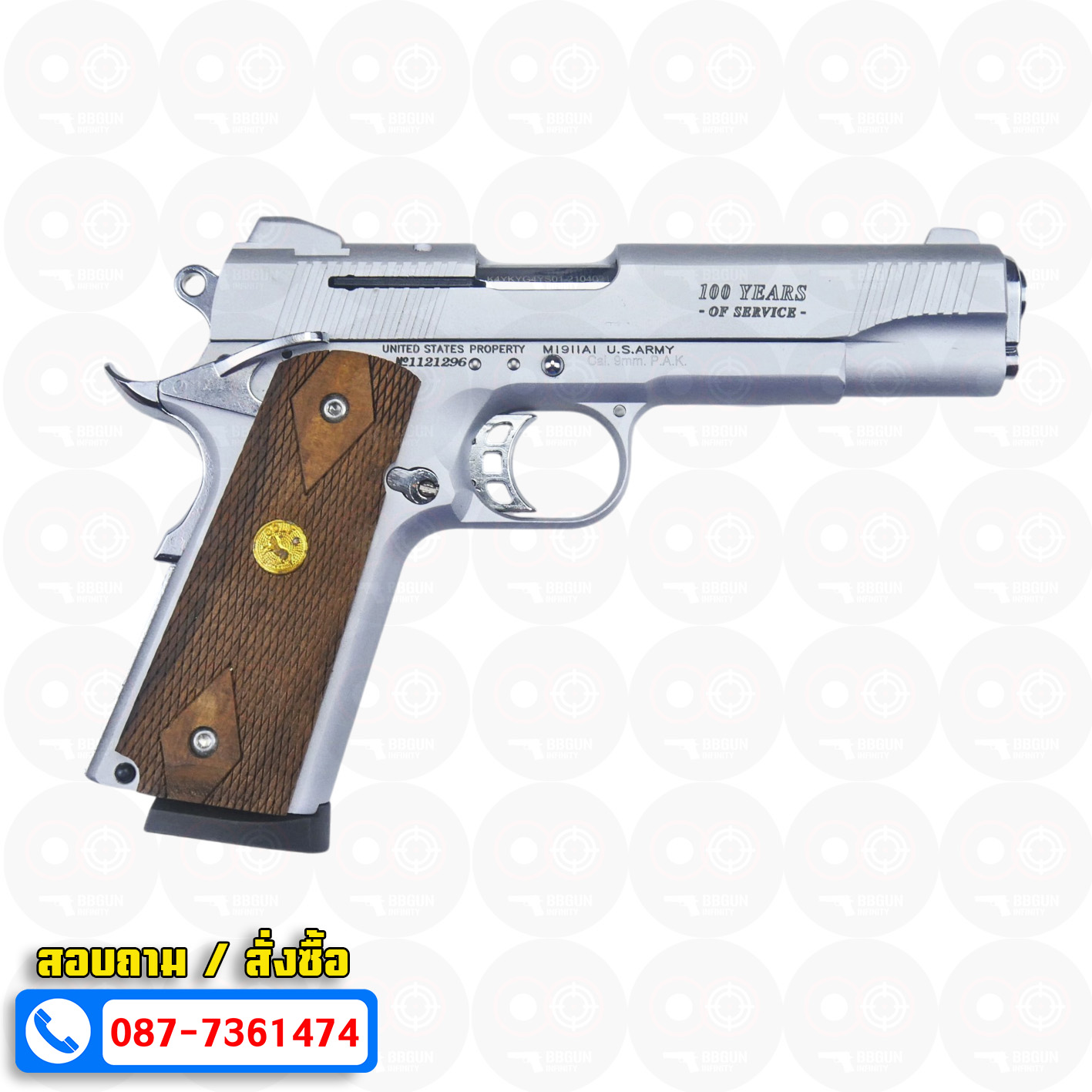 แบลงค์กัน KUZEY M1911 ลำกล้อง 5 นิ้ว COLT GOVERMENT 100 Year สีเงินด้าน blank gun ด้ามไม้ (แถมกล่องใส่ปืน)