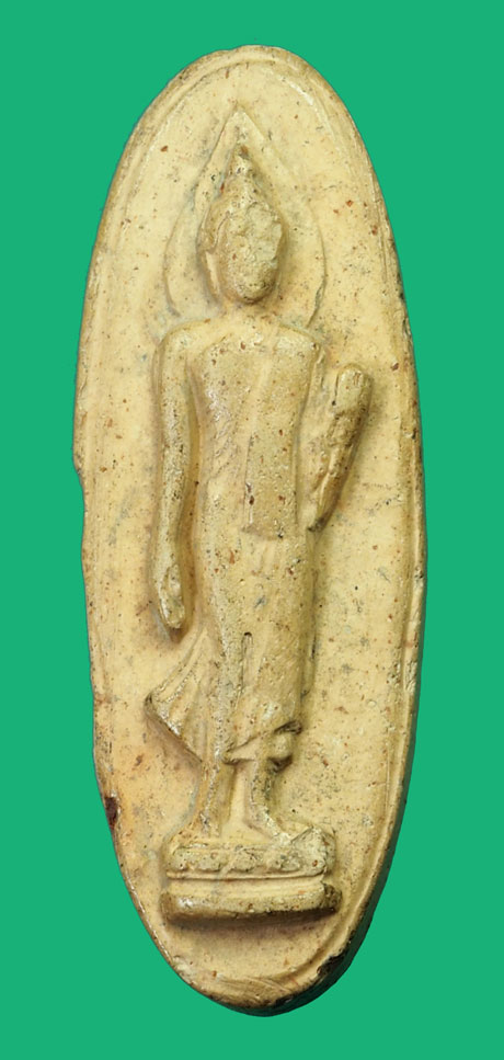 ขายแล้ว*35287 พระพุทธลีลา 25 พุทธศตวรรษ ปี 2500 เนื้อดิน 9.1