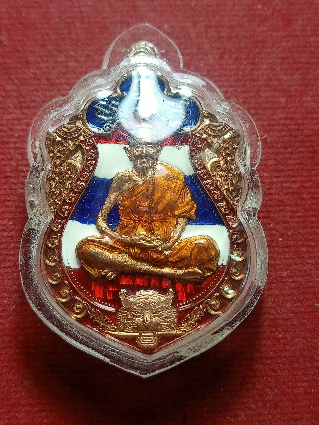 เหรียญหลวงพ่อแสน วัดบ้านหนองจิก จ.ศรีสะเกษ ปี 2512 (SKU-09539)