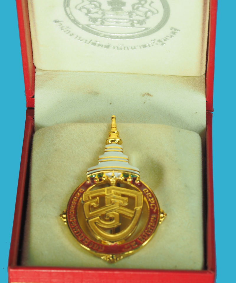 ขายแล้ว*35686 เข็มกลัดสมเด็จพระสังฆราช อริยวงศาคตญาณ(อัมพร) วัดราชบพิตร พร้อมกล่องเดิม สังฆราชองค์ปัจจุบันท่่านสร้างพระน้อย 10