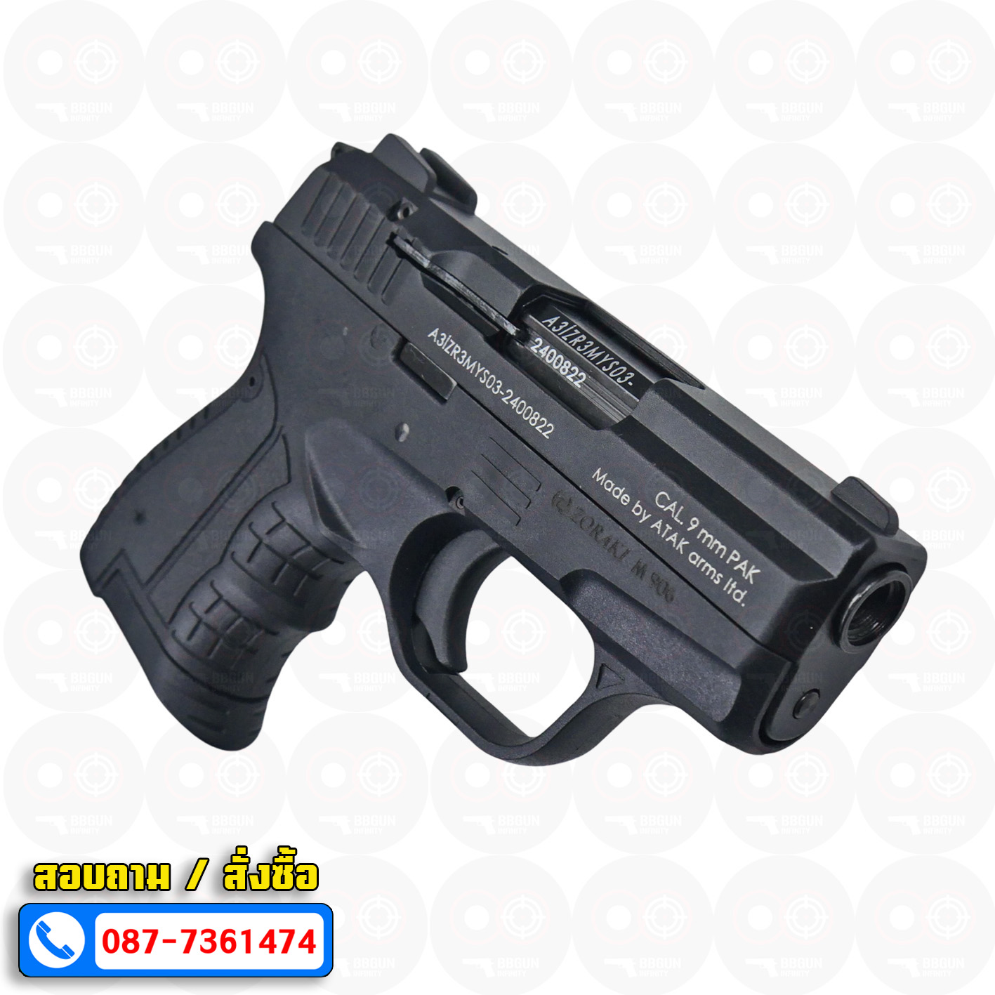 Blank GUN Zoraki M 906 TR 2024 สีดำ แบลงค์กัน (แถมกล่องใส่ปืน)