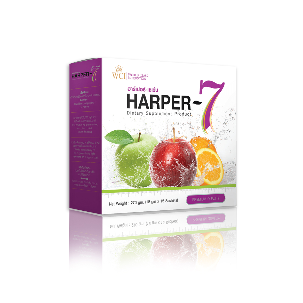 ฮาร์เปอร์เซเว่น Harper-7 ขับสารพิษในร่างกาย ดีท็อกซ์ทั้งระบบ