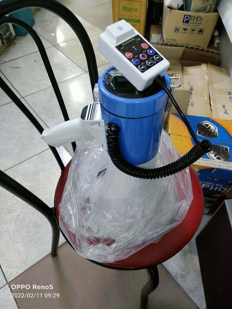 PROFEX โทรโข่ง ขนาด 9 นิ้ว รุ่น MP-950 BR