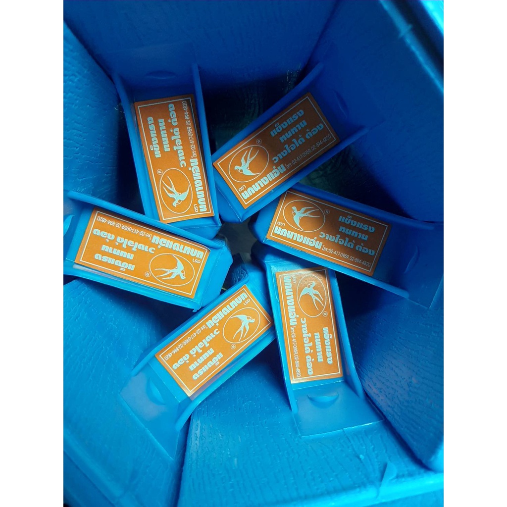 เกรียงขัดมัน เกรียงมือ PVC สีดำ สีฟ้า(ราคารวมแวท)ที่ฉาบปูน สี่เหลี่ยม ตรานกนางแอ่น อย่างดี ขายส่งยกโหล ราคาถูก