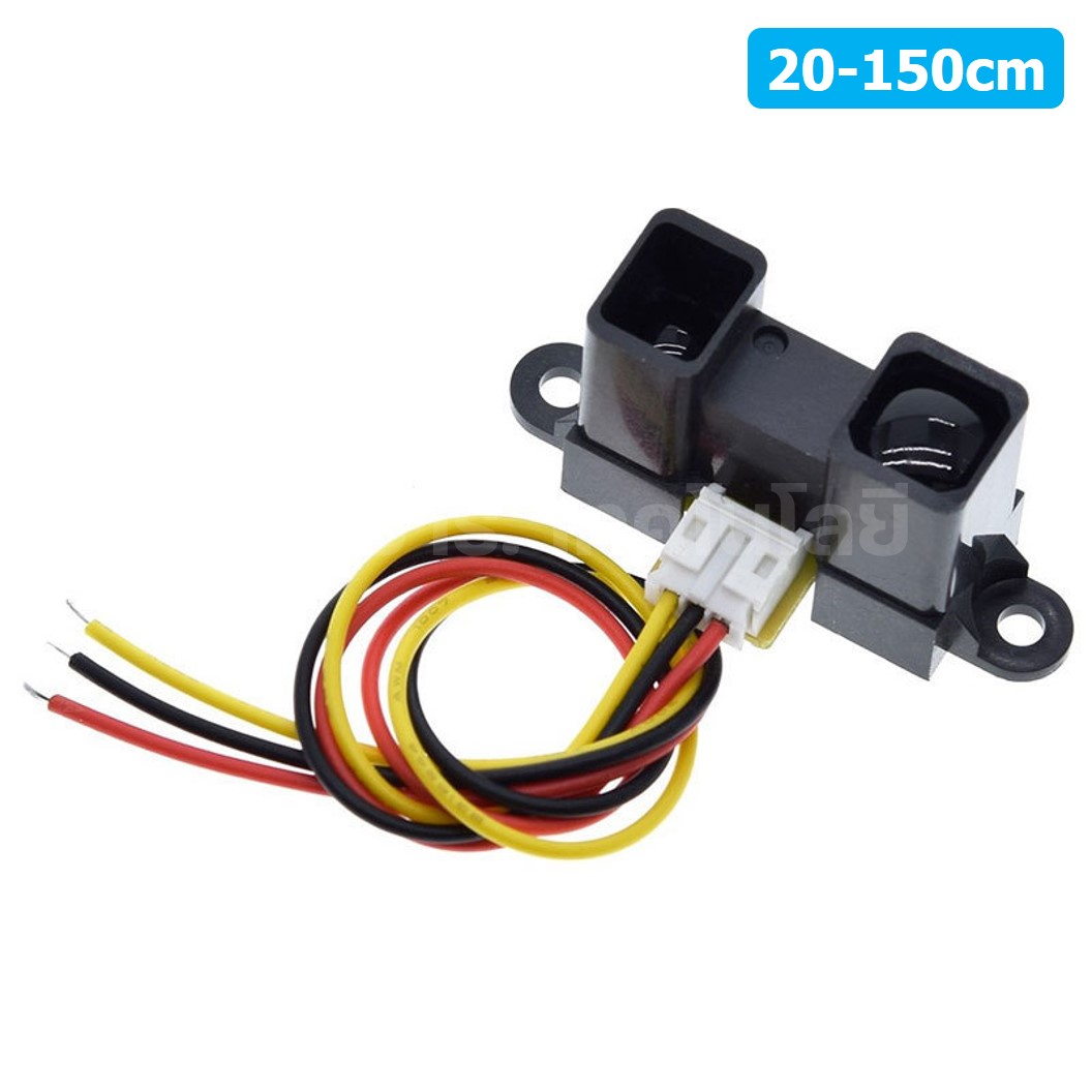 AB065 เซนเซอร์วัดระยะทาง GP2Y0A02YK0F 20-150cm IR Distance Sensor + Cable โมดูลวัดระยะทาง Infrared Sensor