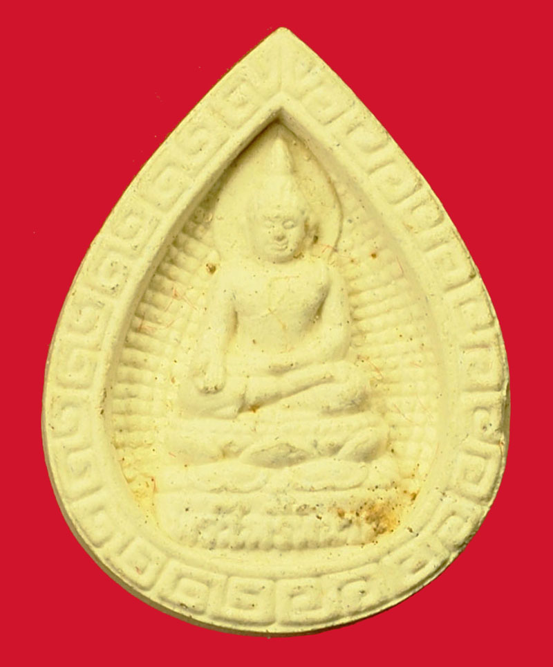29602 พระผงไพรีพินาศ วัดบวรนิเวศ ปี 2519 ยุคแรกๆ กล่องดิม 1