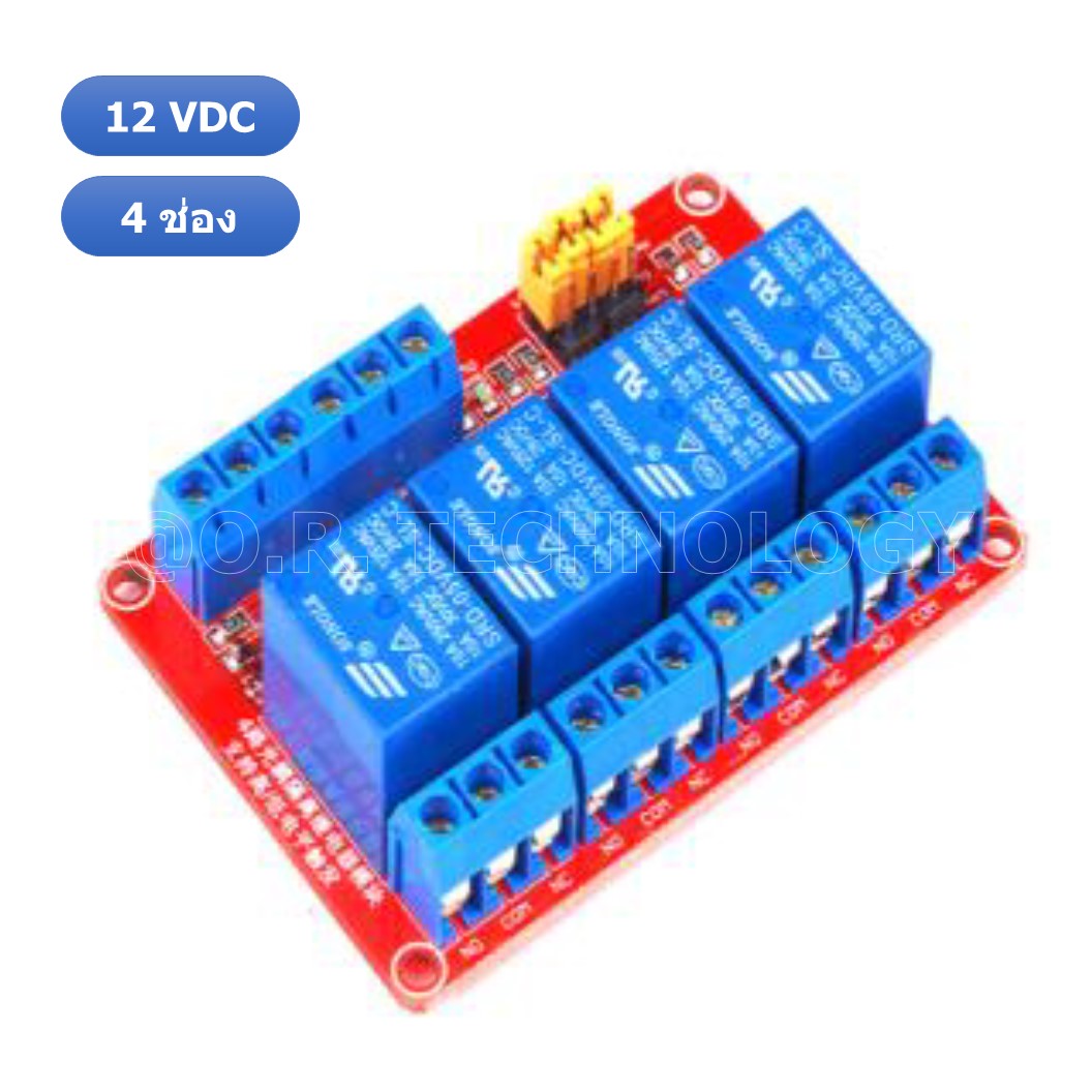 (1ชิ้น) BA056 รีเลย์ 4 ช่อง 12VDC High and Low Level Trigger Relay Module
