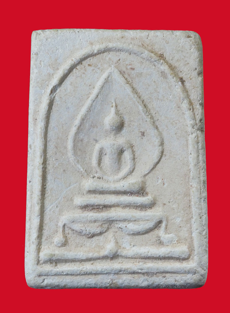 *33138 พระสมเด็จขาโต๊ะ ฐานสิงห์ หลังยันต์ ไม่ทราบที่และปีสร้าง เนื้อผง 9