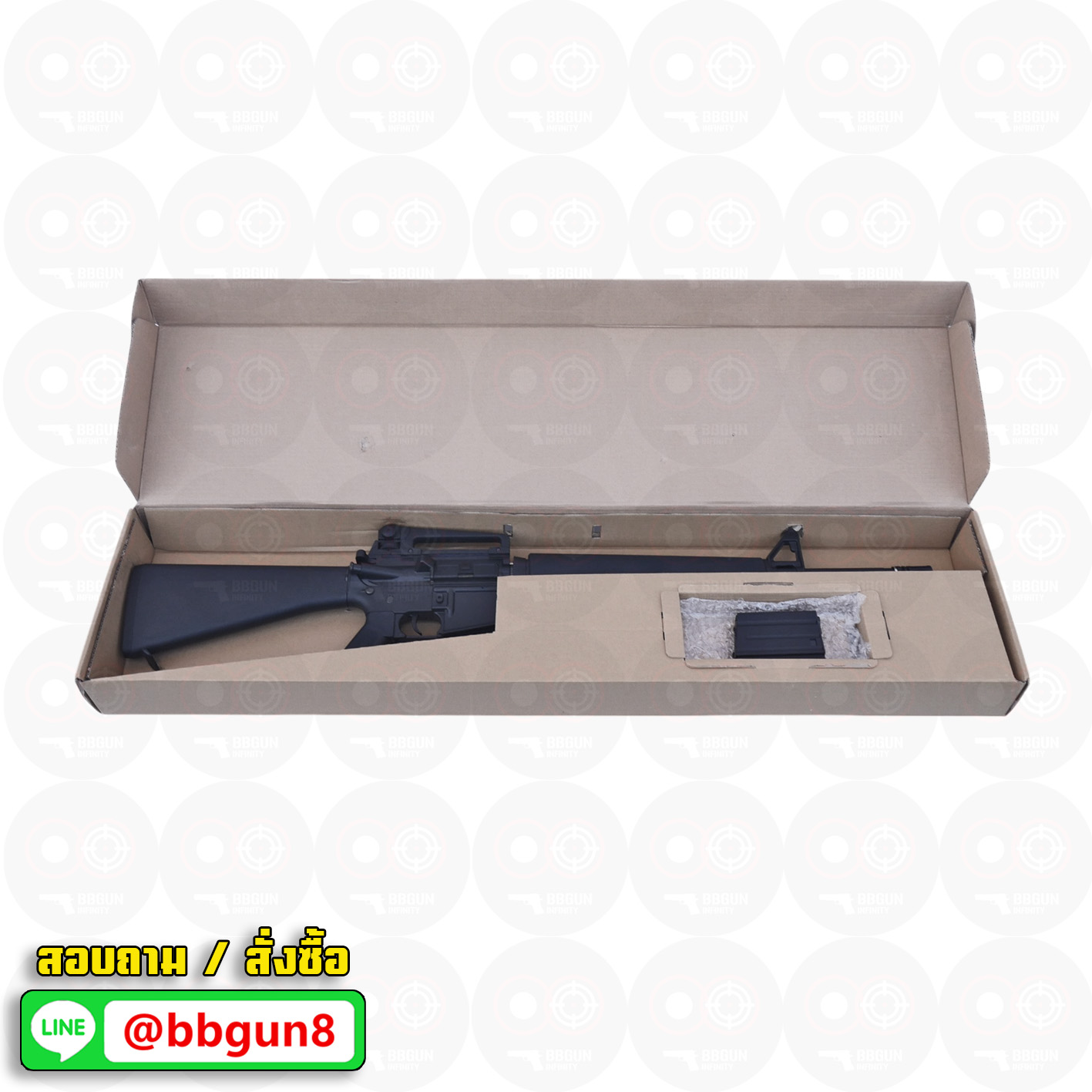 บีบีกันไฟฟ้า Double Bell 085A M16A1 AEG BB GUN