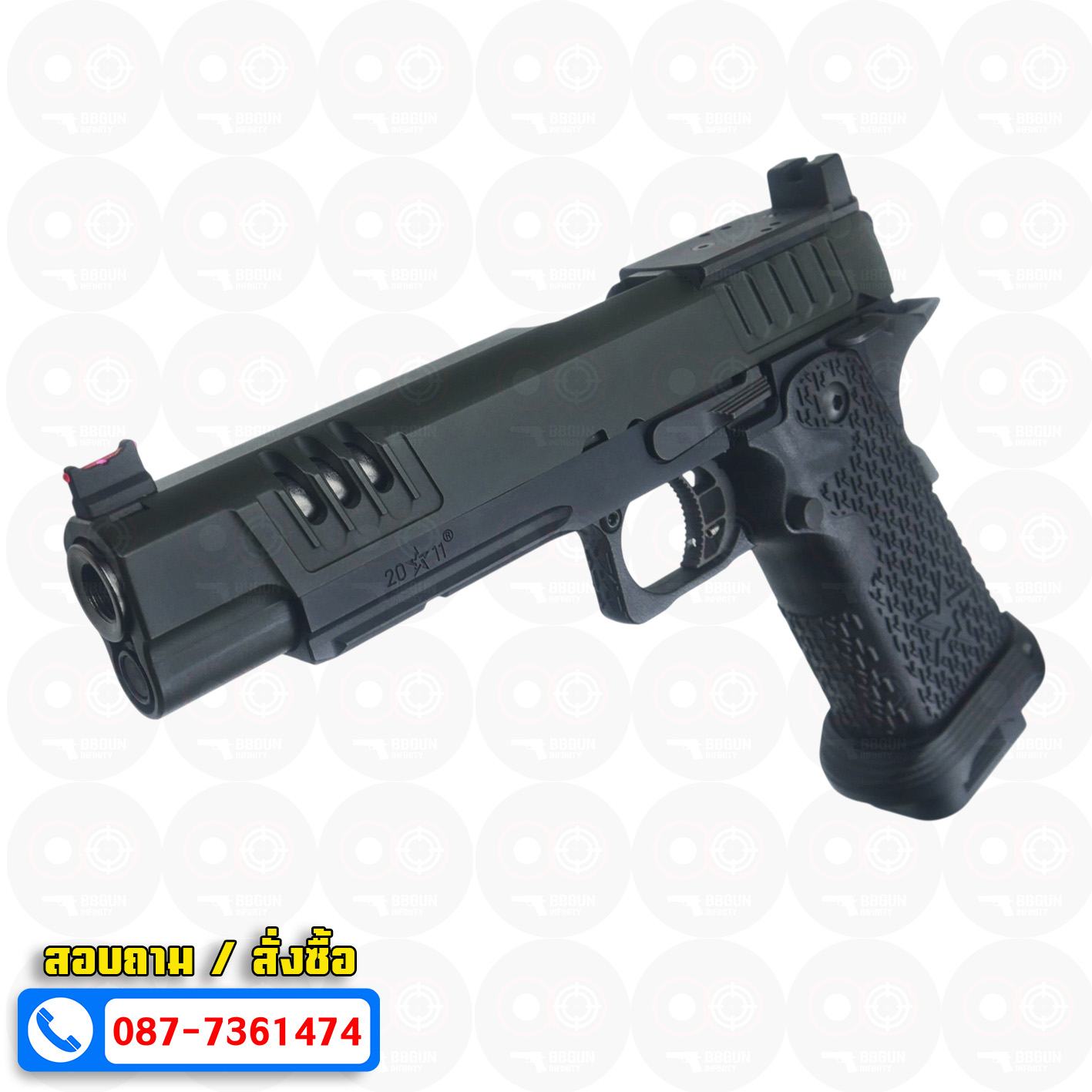 บีบีกันอัดแก๊ส EMG Army Armament R613 Staccato XL 2011 (VIP Grip) Red Dot Ready BB GUN