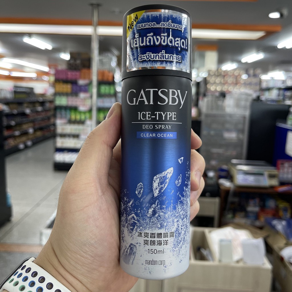 แกสปี้ สเปรย์ระงับกลิ่นกาย 150 มล. Gatsby Ice-Type Deo Spray 150 ml.