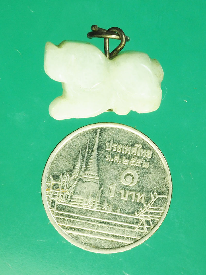 *29454 ปี่เซี้ย รูปสิงโต ขนาดพร้อมห้อยคอ 12