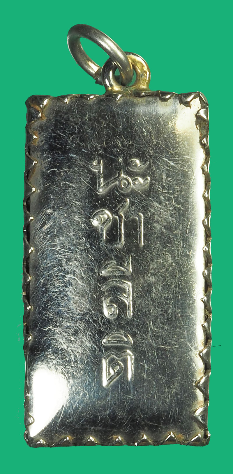 *35776 พระสิวลี เงินทองไหลมา นะชาลิติ ไม่ทราบที่และปีสร้าง 3