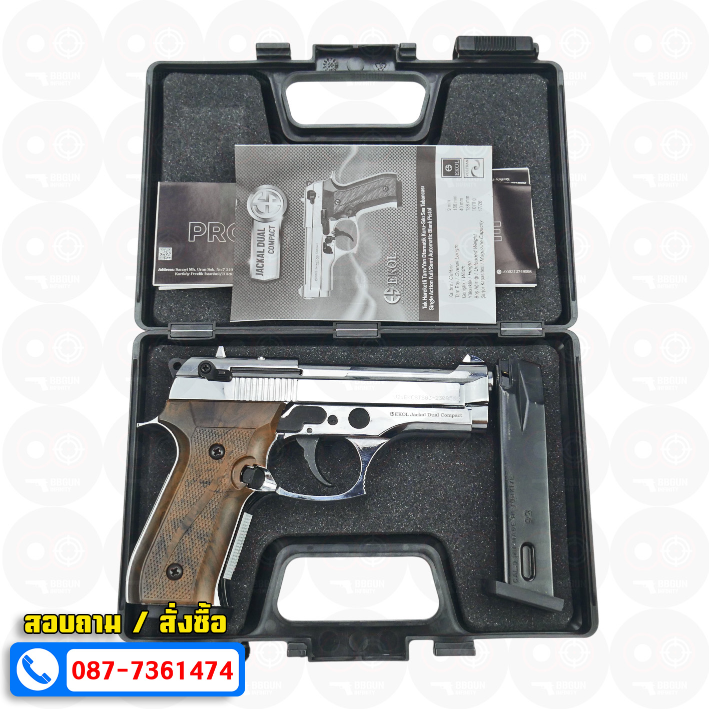 Blank Gun Ekol Jackal Dual M92 Compact 4" Full-Auto สีเงินเงา แบลงค์กัน เบเร็ตตา (แถมกล่องใส่ปืน แม็กกาซีน 2 อัน)