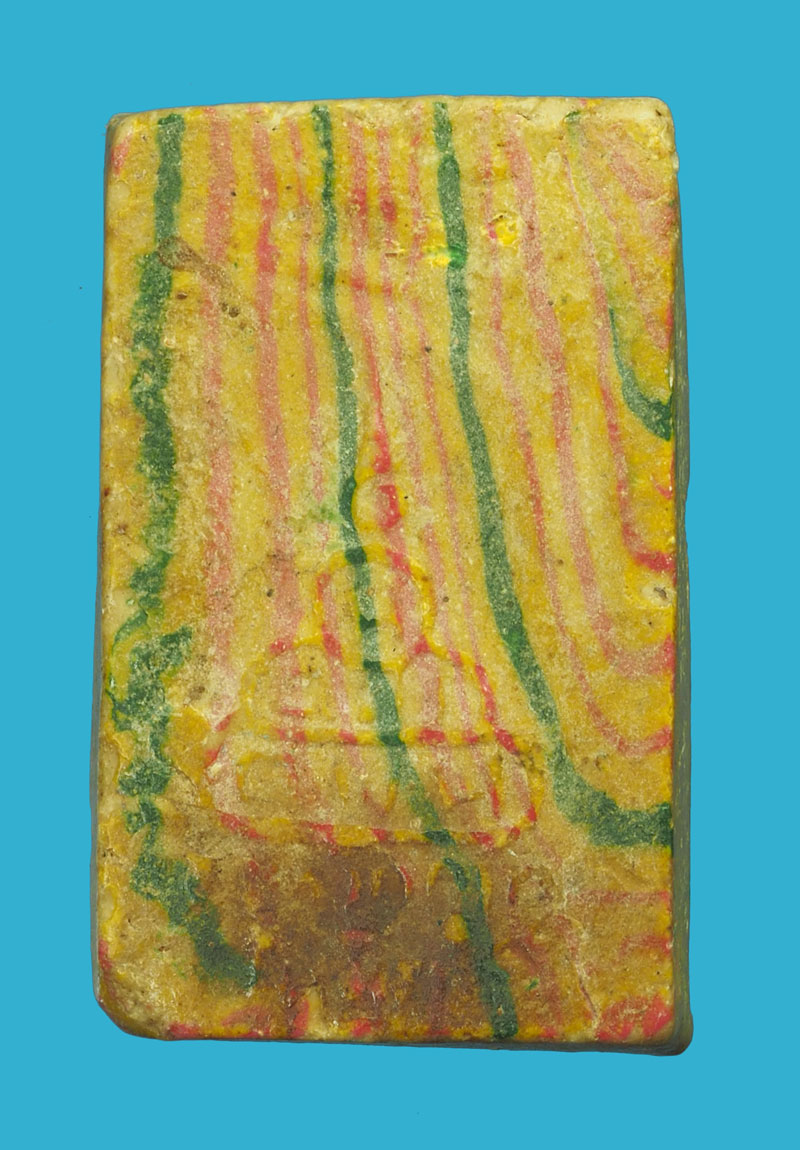 *32784 พระสมเด็จสายรุ้ง เจ้าคุณนรรัตน์ วัดเทพศิรินทร์ ออกวัดศิลขันธาราม ปี 2513 อ่างทอง 89