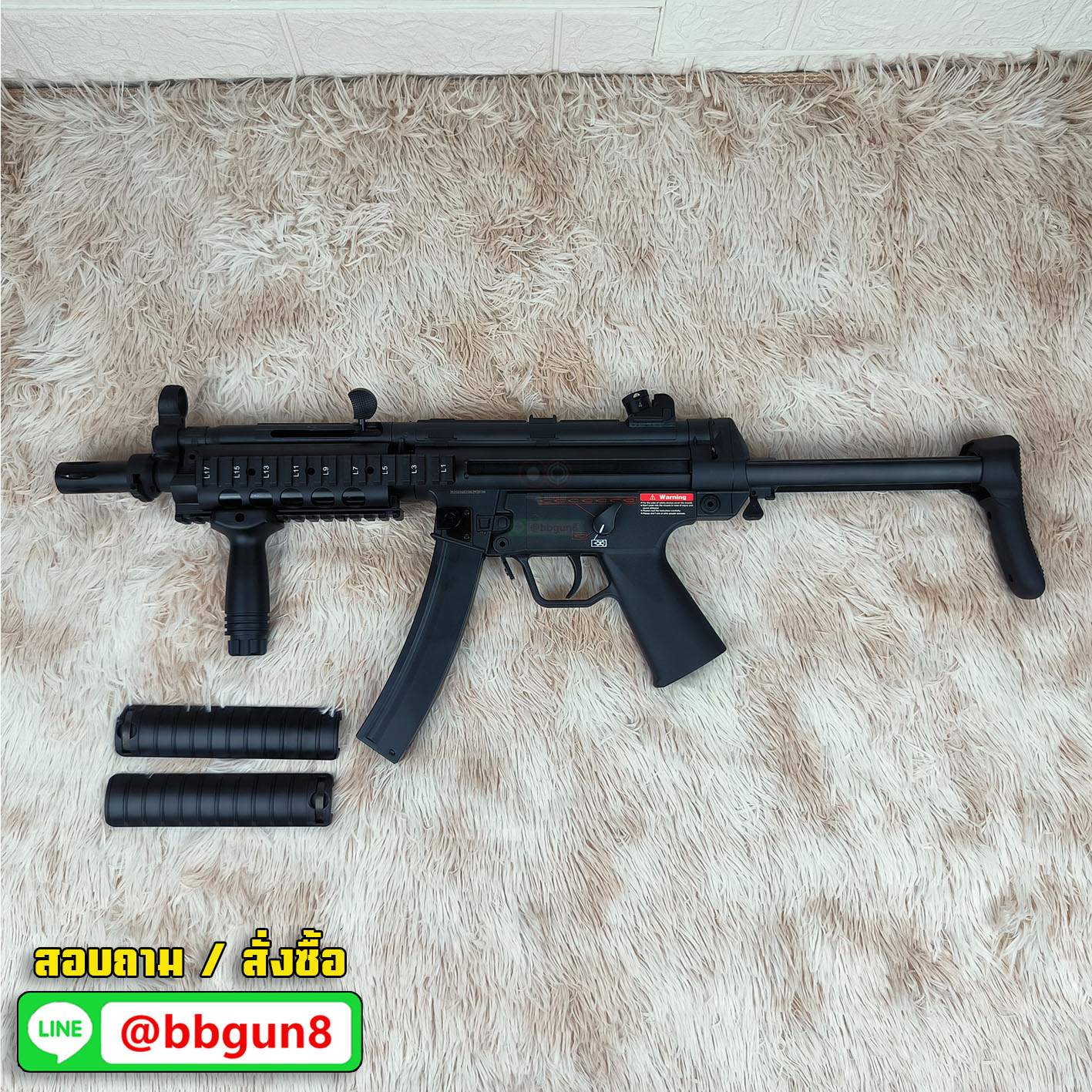 บีบีกันไฟฟ้า Golden Eagle GE 6855 MP5 RAS A3 AEG (แถมแบตเตอรี่ เครื่องชาร์จ ลูกกระสุนพร้อมเล่น)