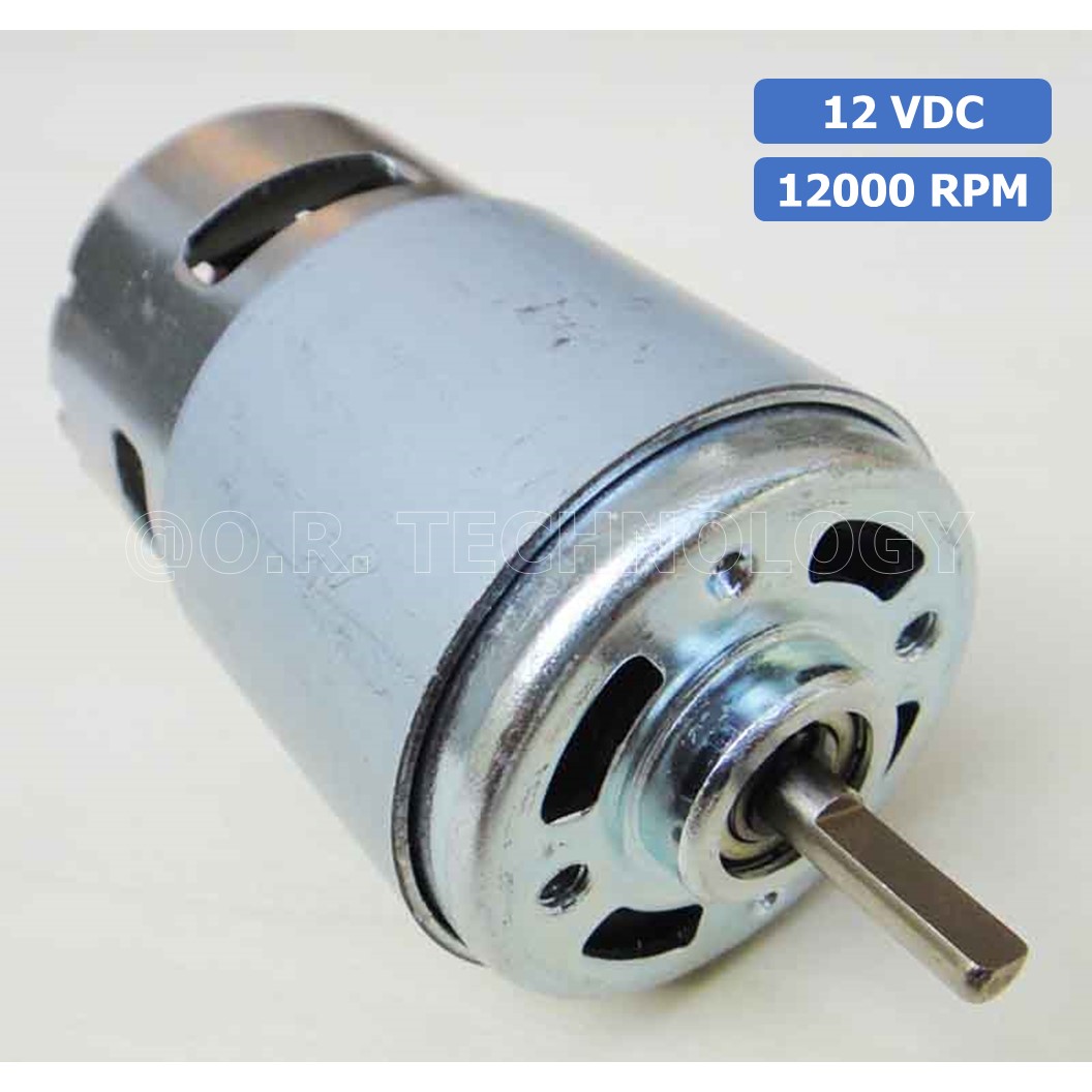 (1ชิ้น) JB183 มอเตอร์ 775 12VDC 12000RPM มอเตอร์ความเร็วสูง มอเตอร์สว่าน แกนขนาด 5mm DC Motor 775 D Shaft