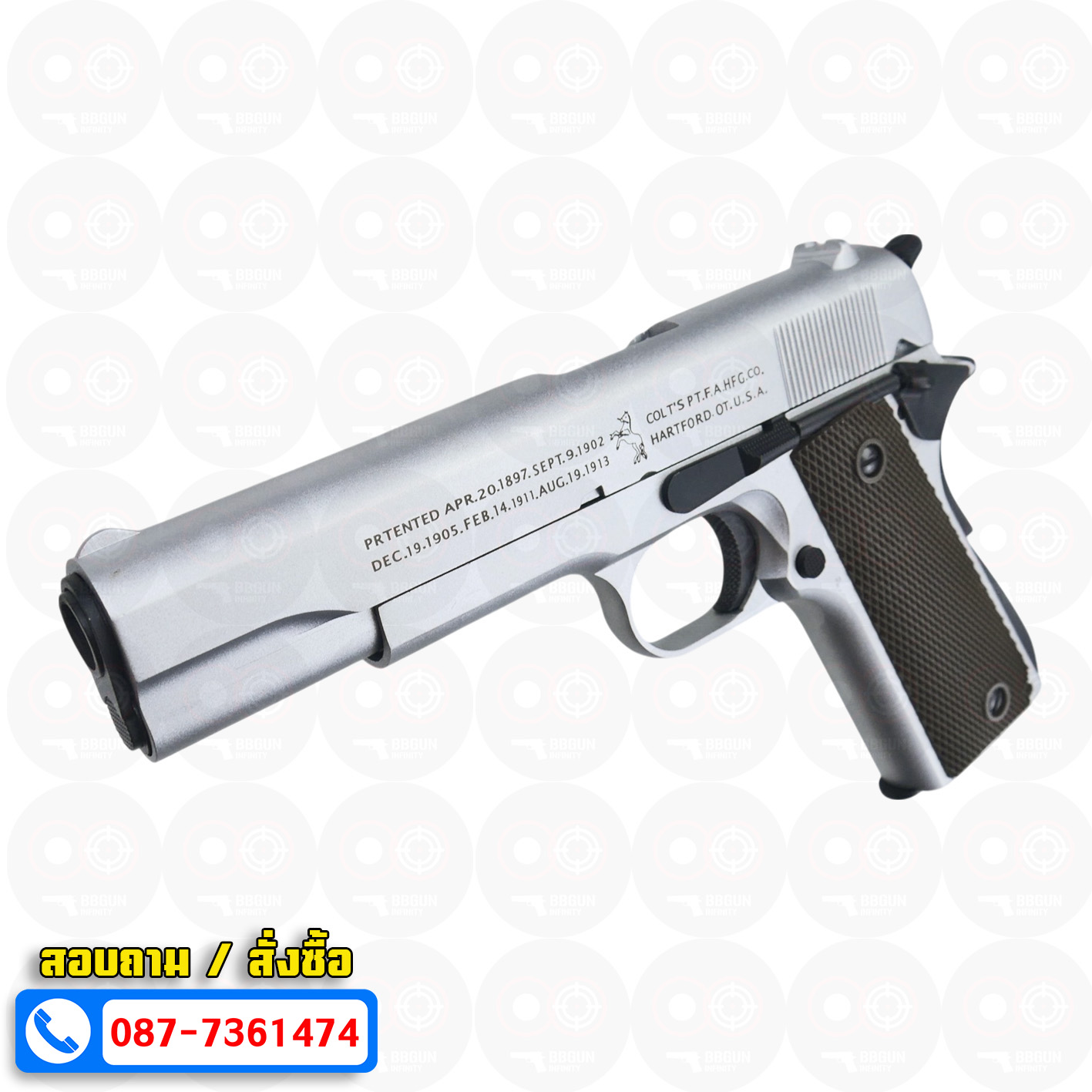 บีบีกันอัดแก๊ส Double Bell 723Y Colt M1911 A1 GBB (Silver) BB GUN