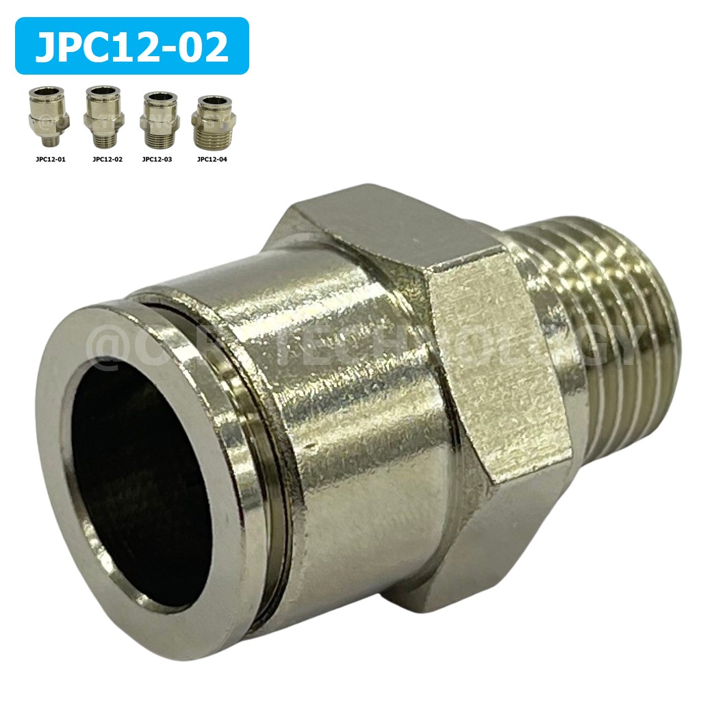 (1ชิ้น) JPC12-02 ข้อต่อลมสแตนเลสเกลียวนอก ข้อต่อลมเกลียวนอก ข้อต่อลม สแตนเลส STAINLESS Male Thread Straight Quick Connector Fitting