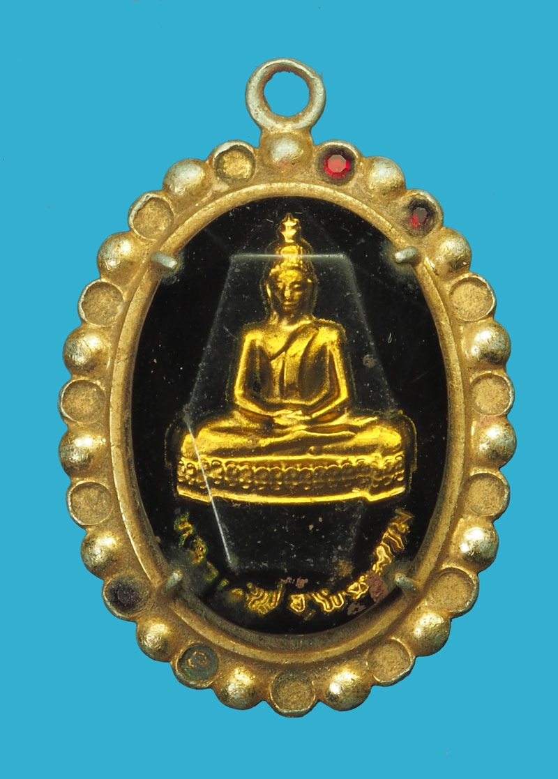 *32718 ล็อกเก็ตหลวงพ่อวัดเขาพระงาม ลพบรุี ปี 2503 ฉากดำ 4