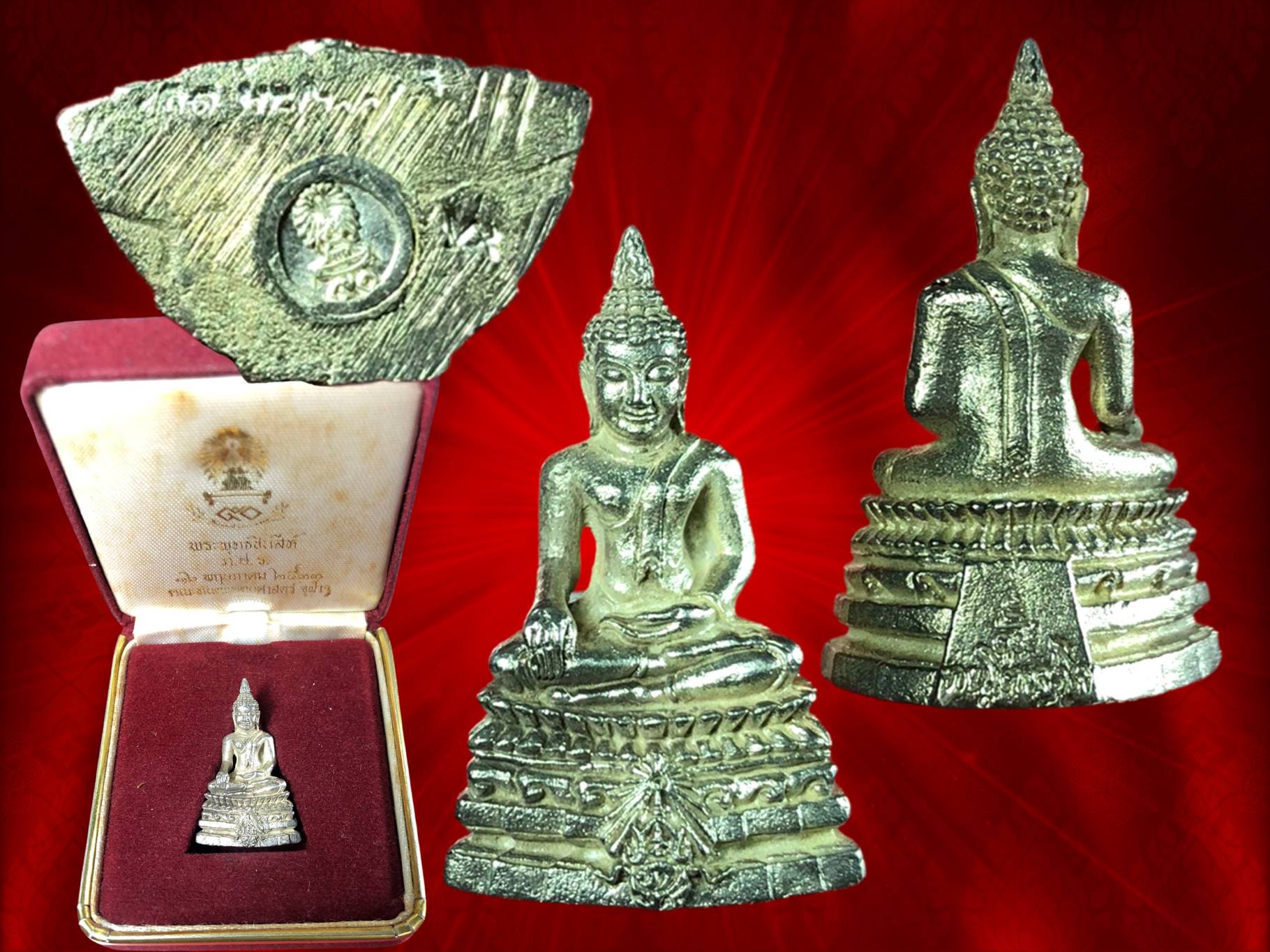 พระกริ่งพุทธชินสีห์ ภปร. ทันโต เสฏโฐ ปี 2533 เนื้อเงิน ภายในบรรจุพระทันต์ในหลวง รัชกาลที่ 9 พร้อมกล่องเดิมๆ
