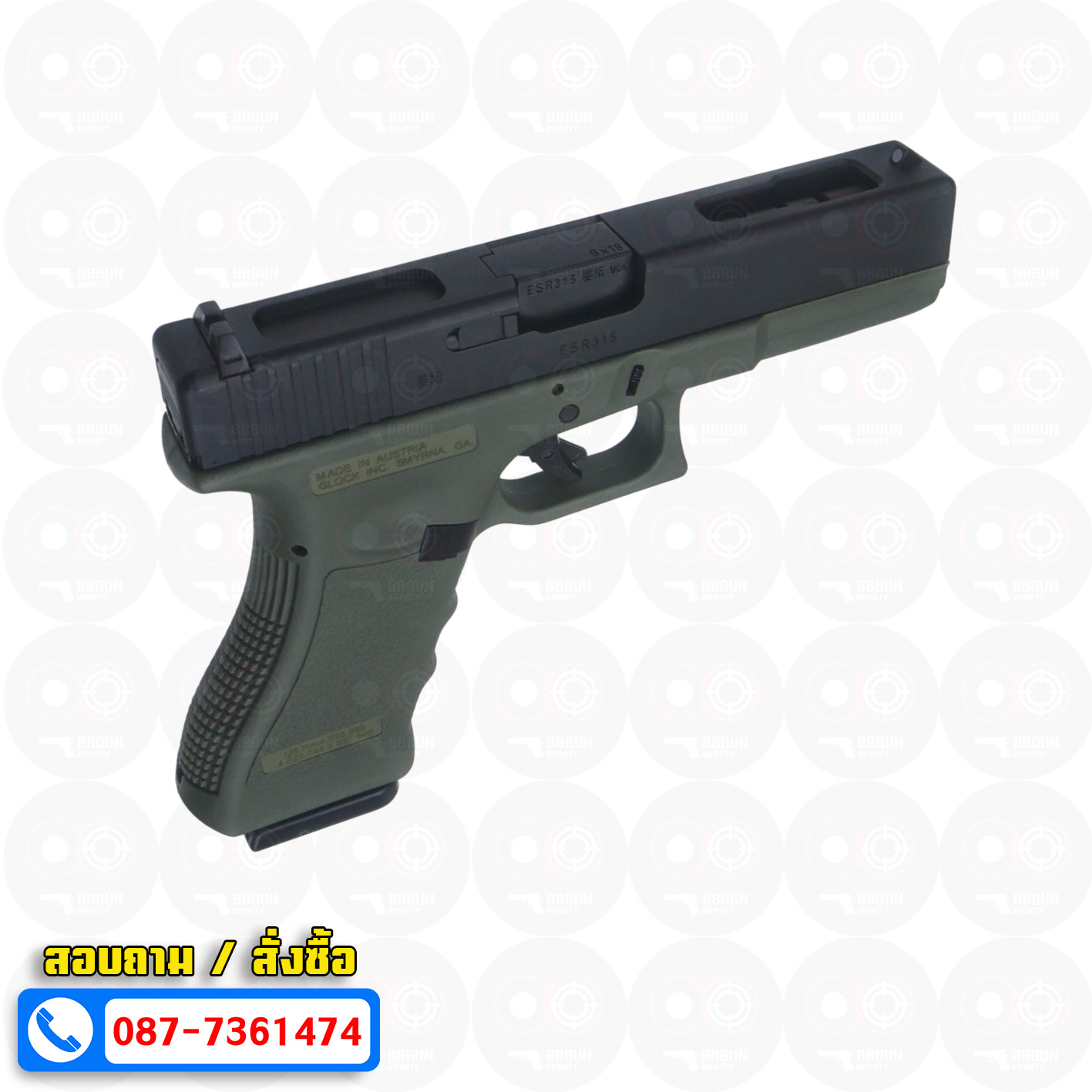 บีบีกันอัดแก๊ส Army Armament R18A Glock 18C Gen3 สีดำ เขียว (OD) BB GUN